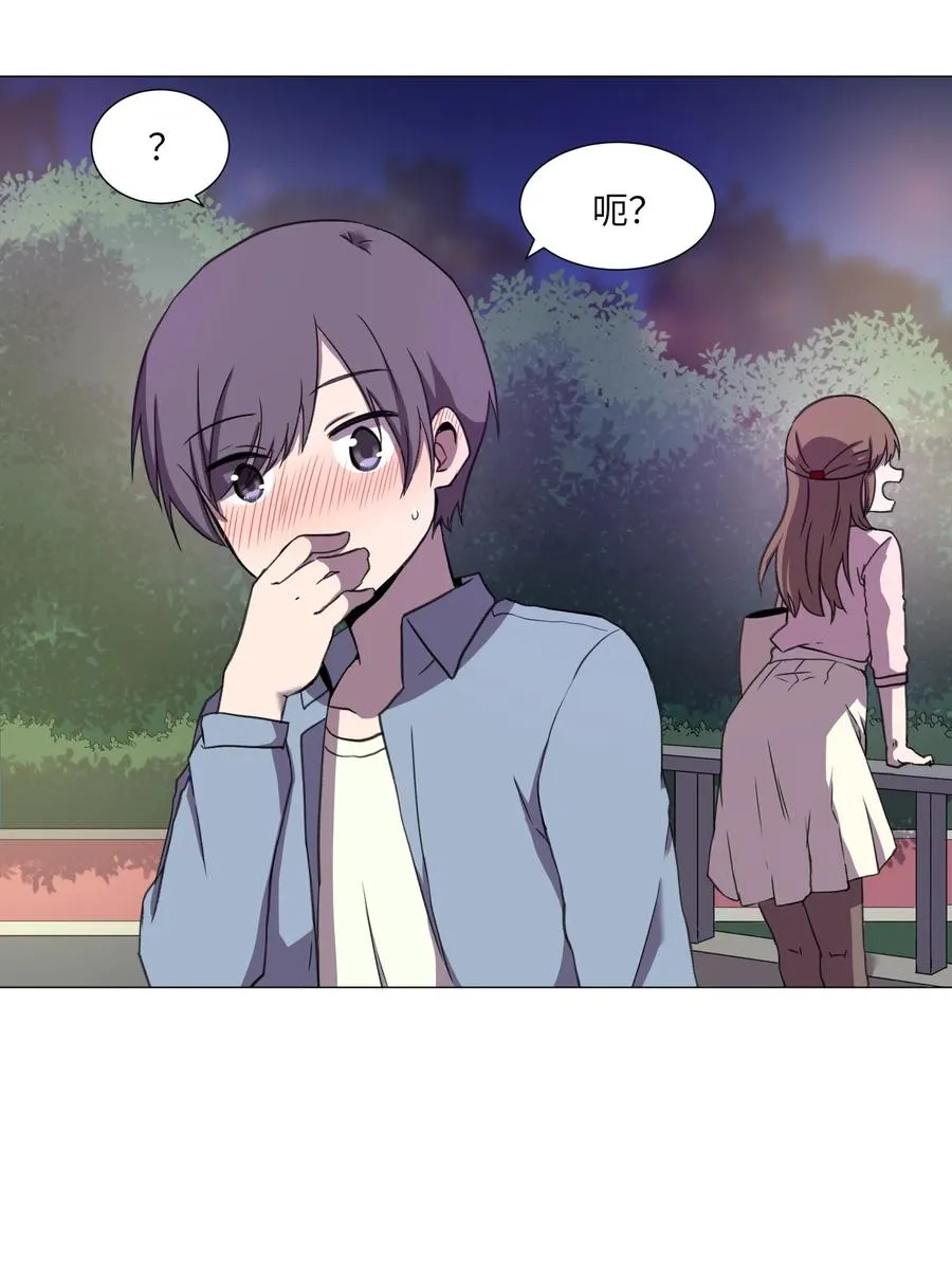 46 解决方法 第24页