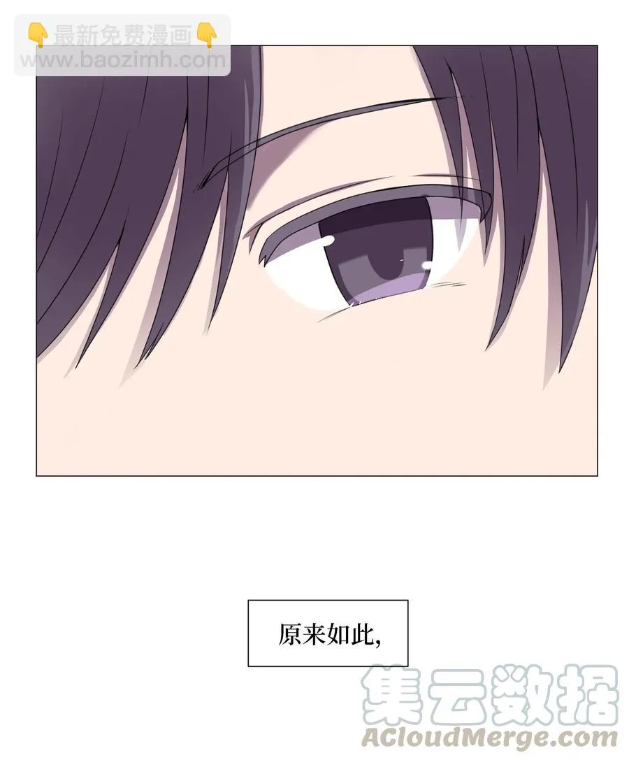 46 解决方法 第28页