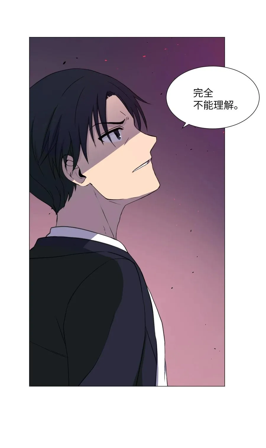 46 解决方法 第44页
