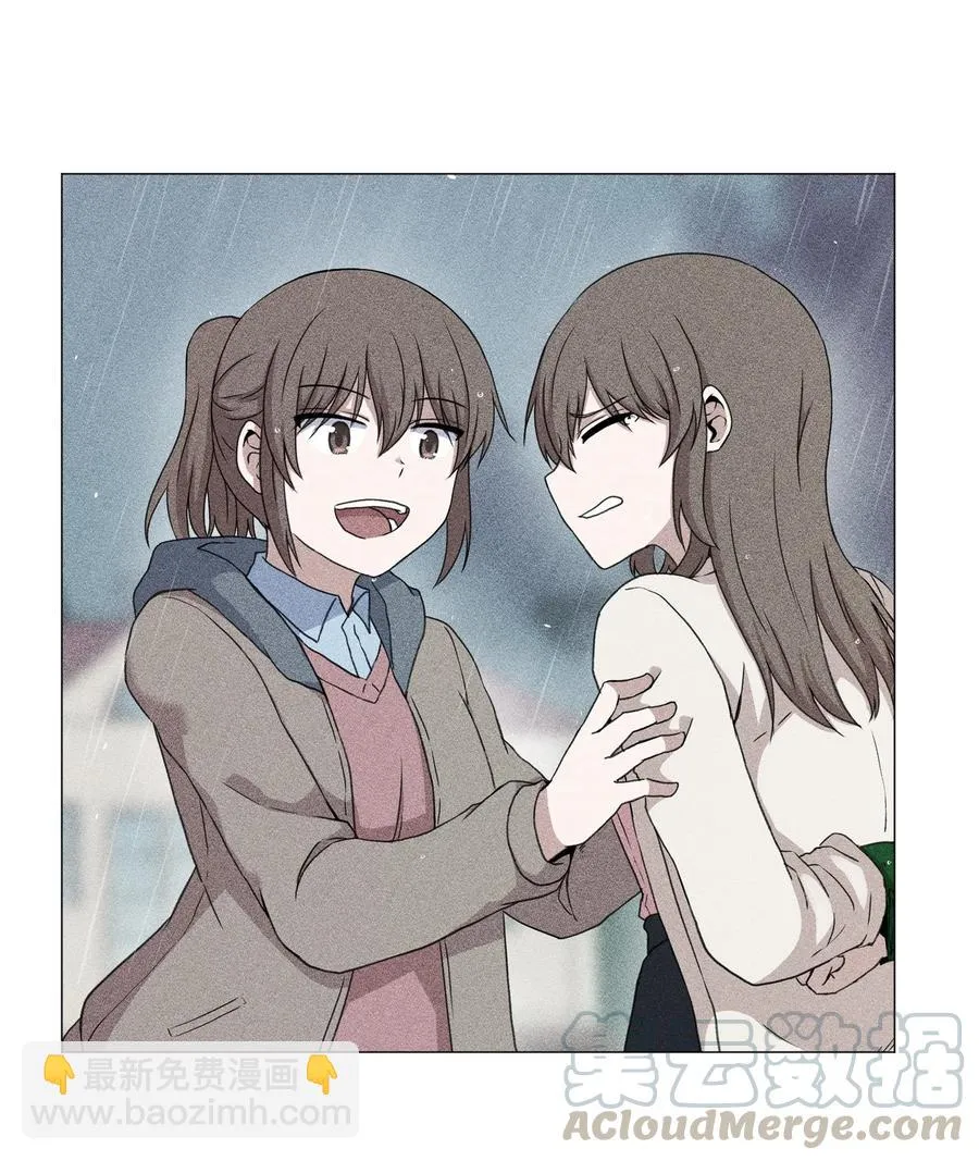 46 解决方法 第46页