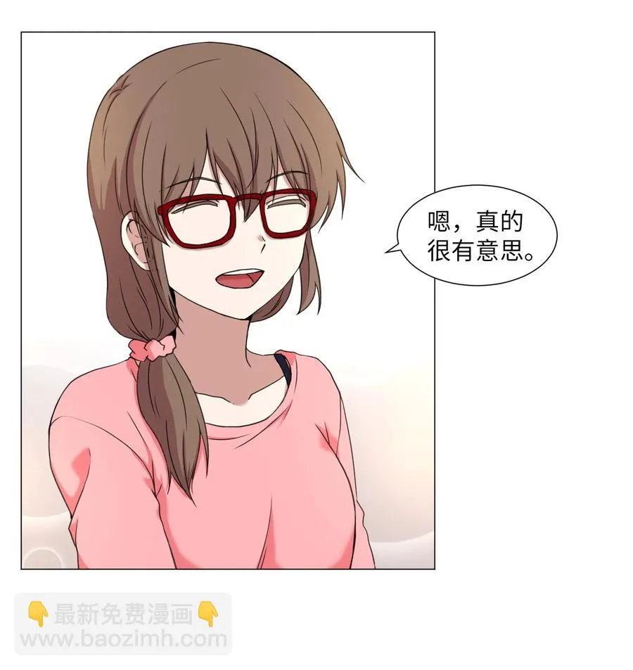 46 解决方法 第50页