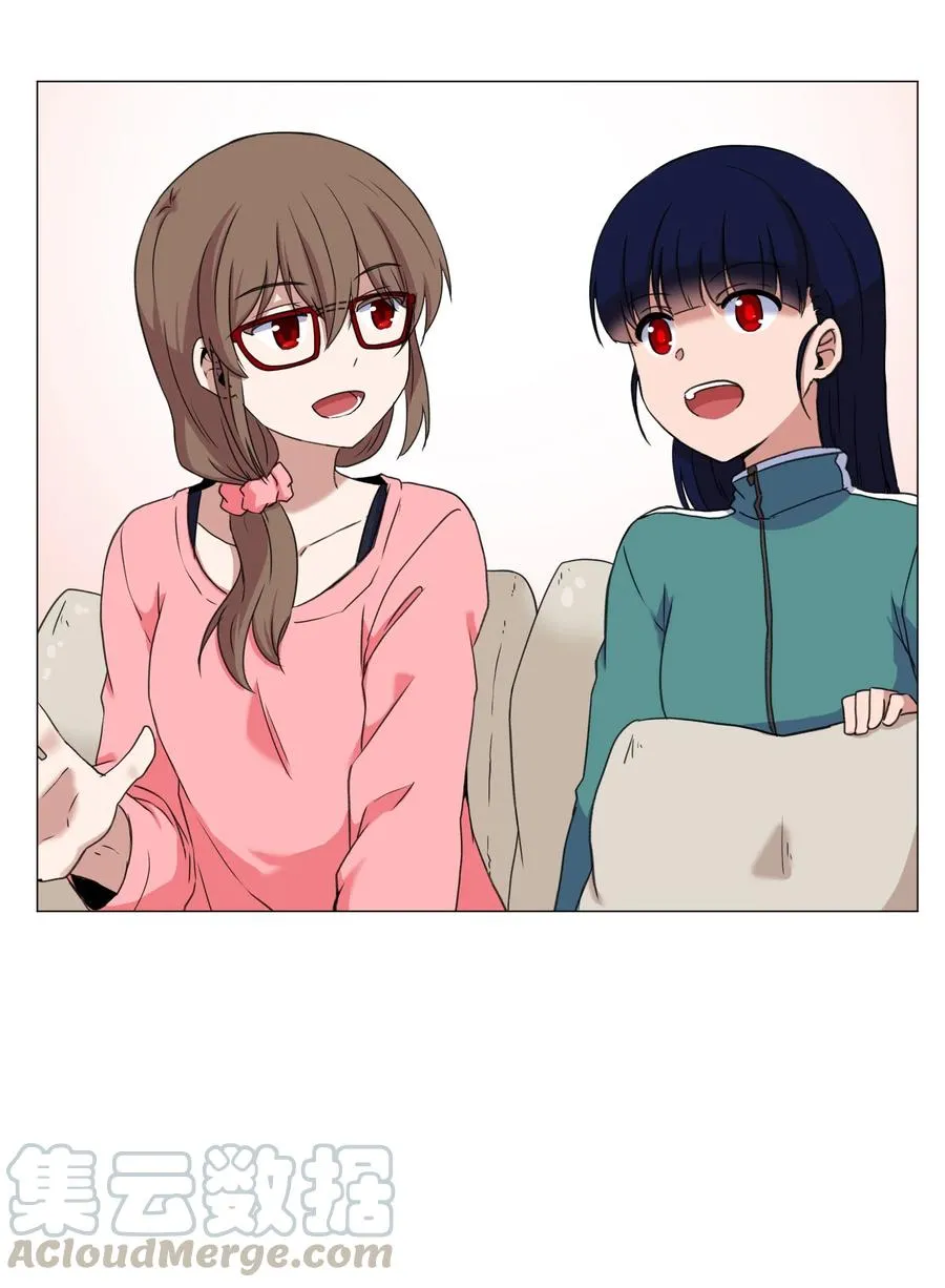 46 解决方法 第52页