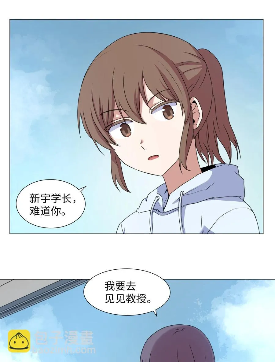 46 解决方法 第60页