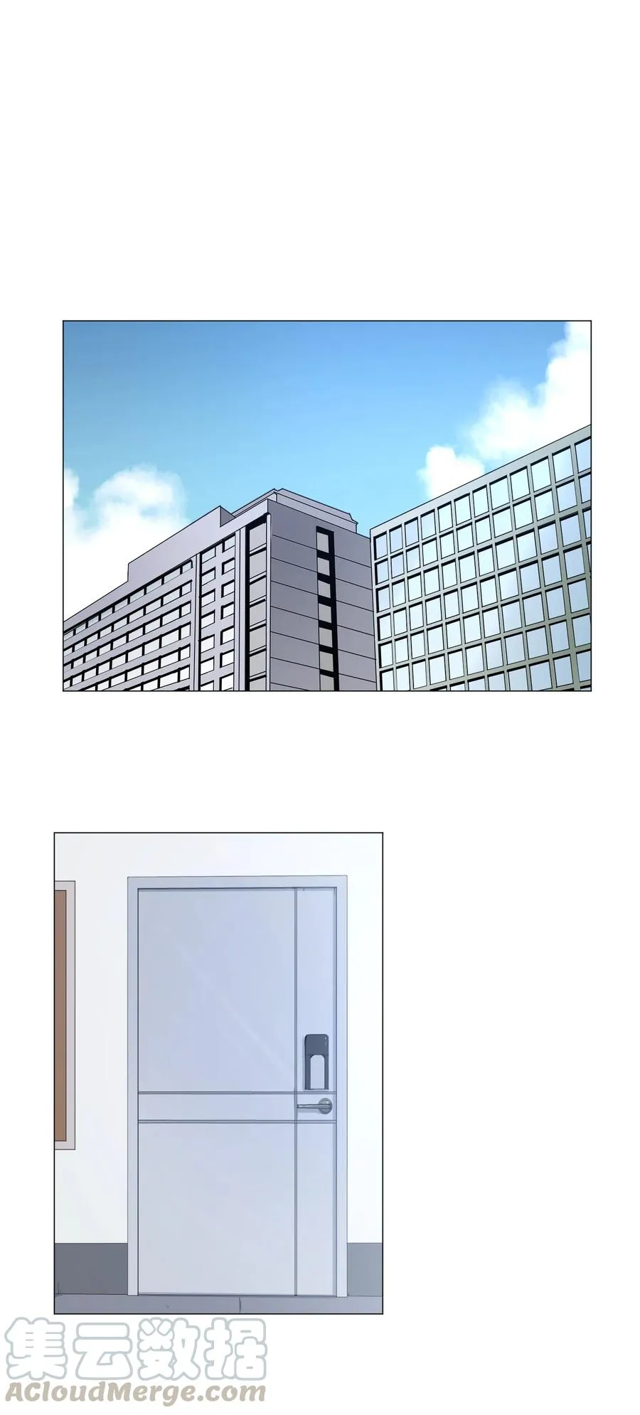 47 去见教授 第28页