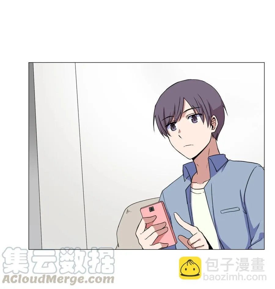 47 去见教授 第43页