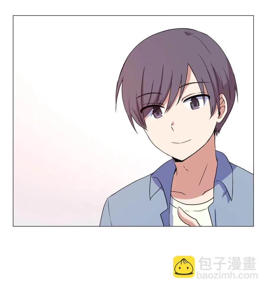 47 去见教授 第45页