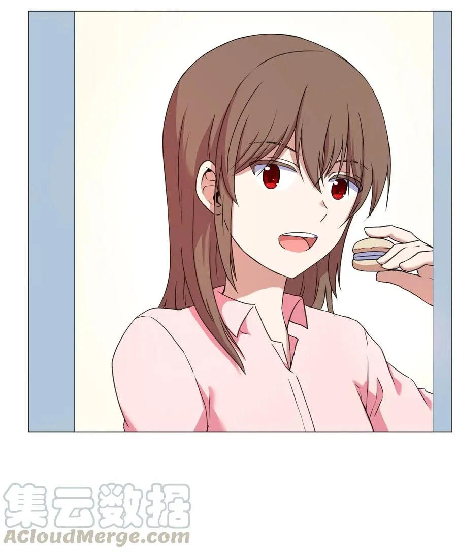 47 去见教授 第46页