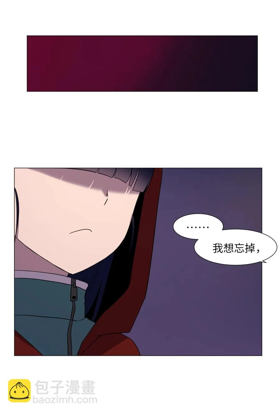 48 珍惜之人 第36页