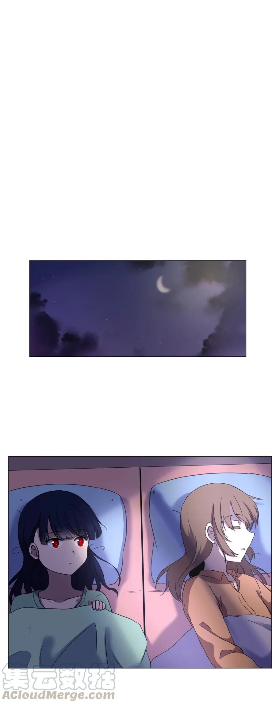 49 心愿 第61页