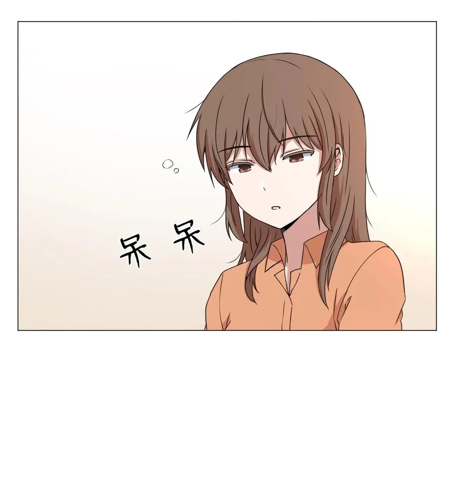 50 消失 第2页