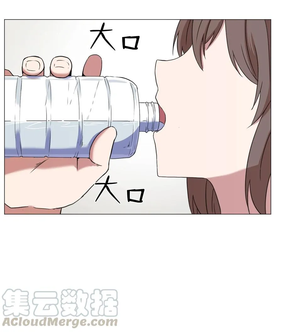 50 消失 第7页