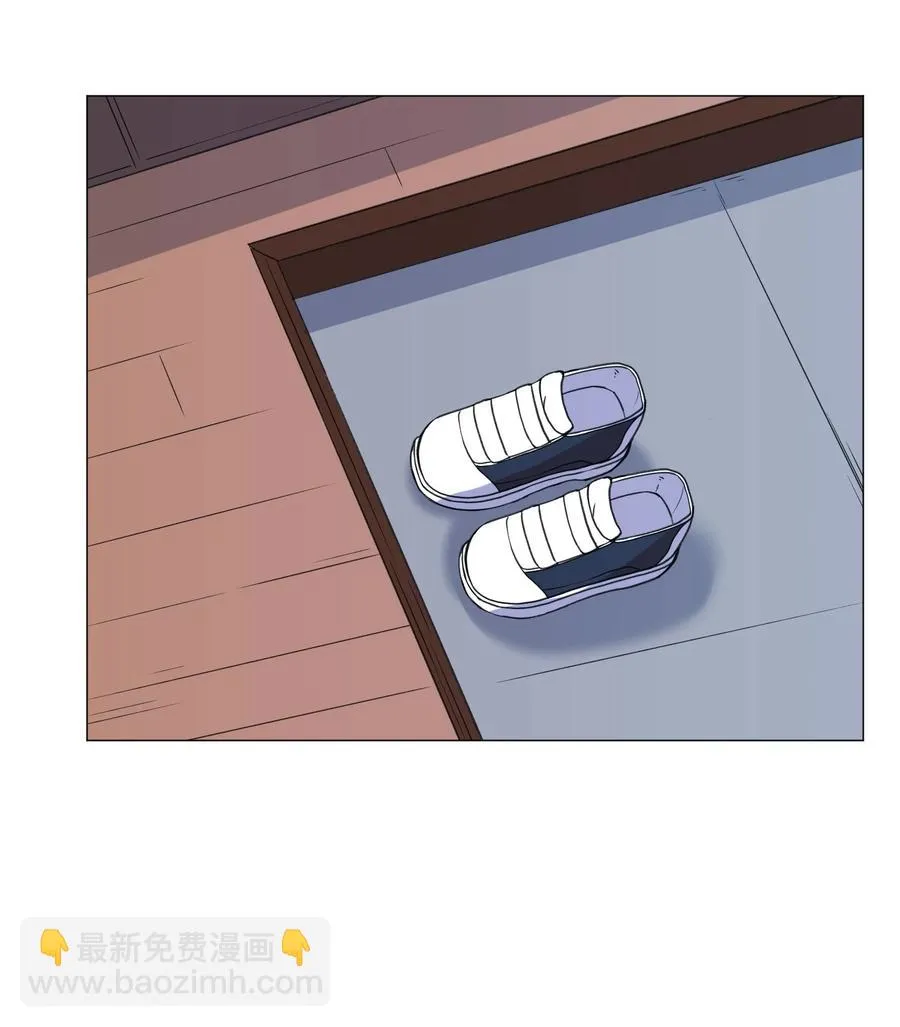 50 消失 第8页
