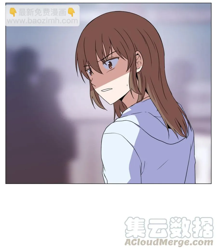 50 消失 第43页