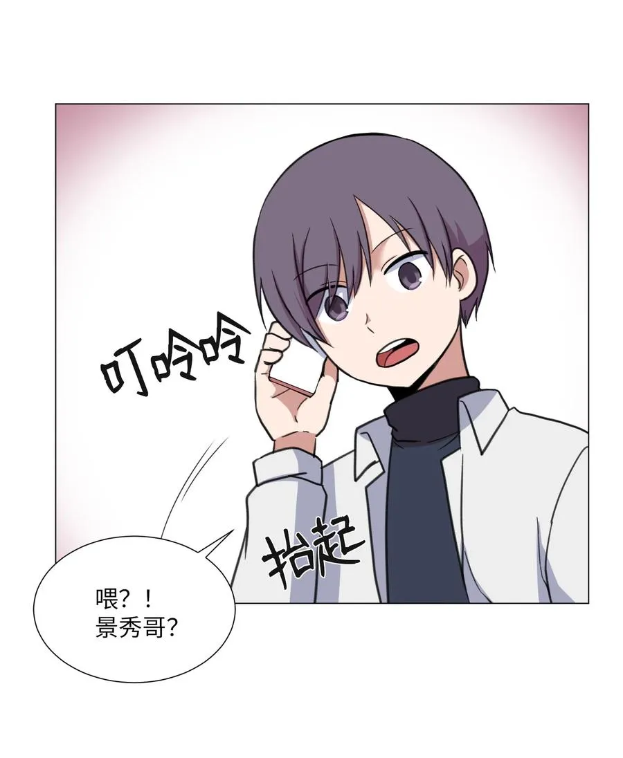 50 消失 第45页