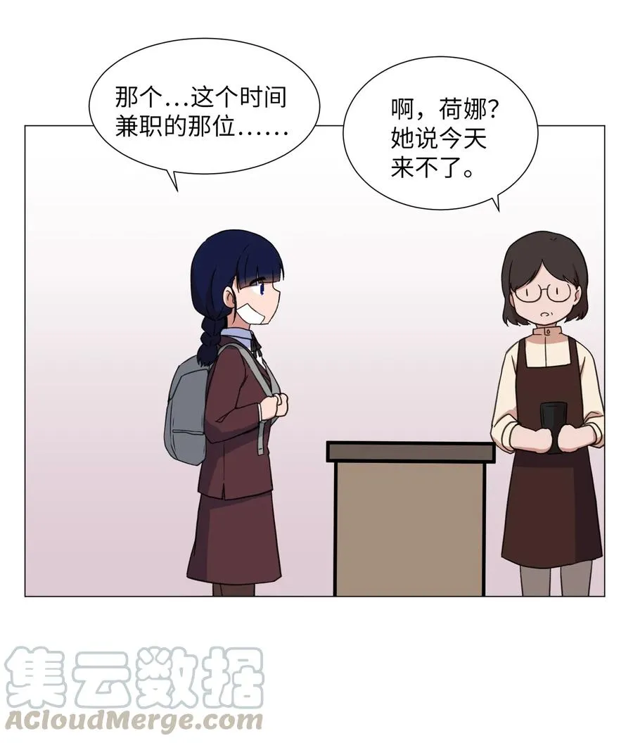 50 消失 第49页