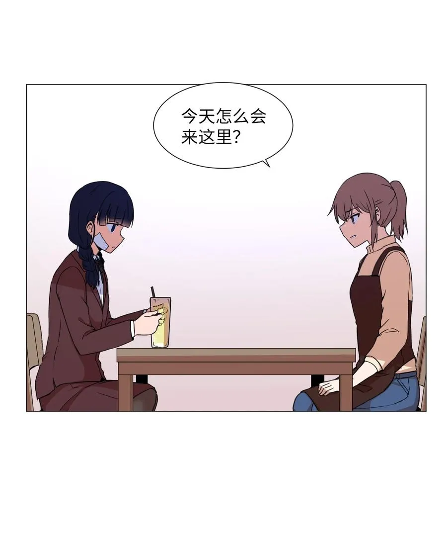50 消失 第59页
