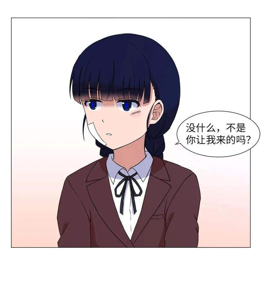 50 消失 第60页
