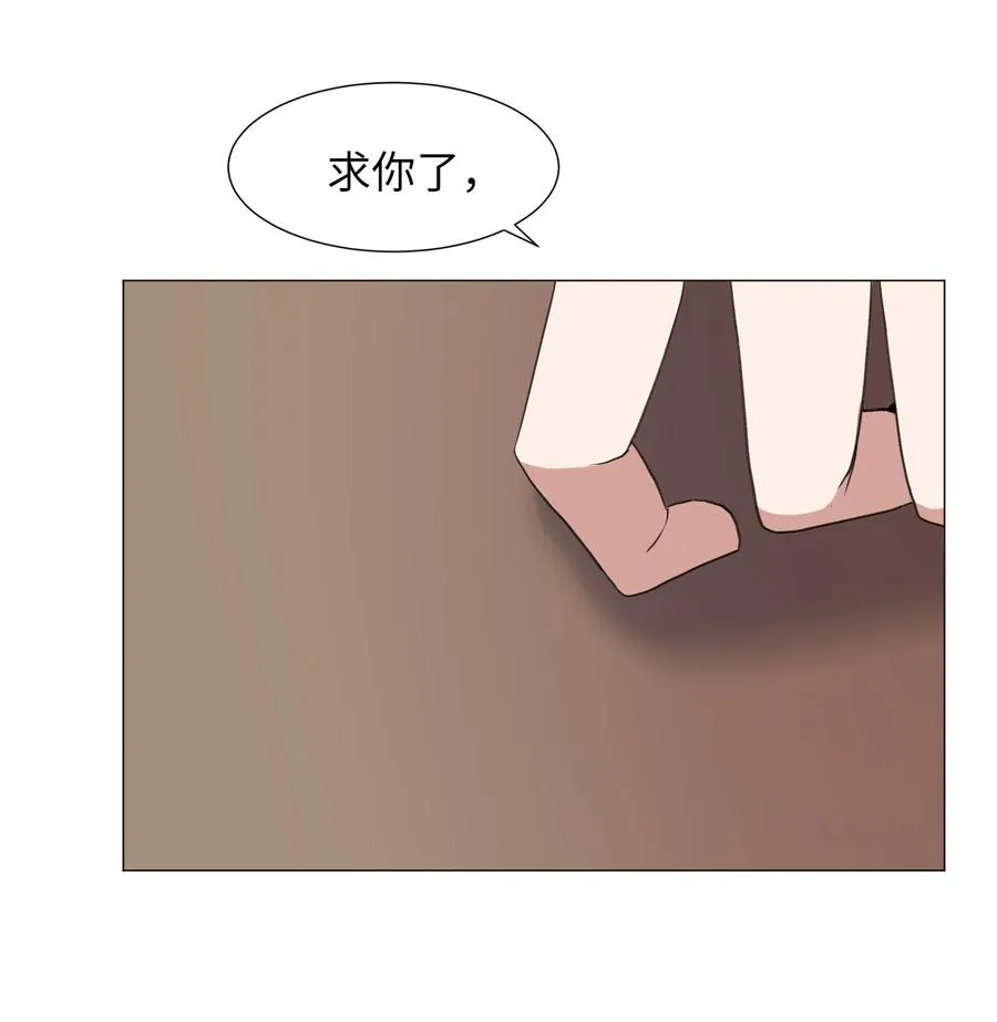 50 消失 第65页