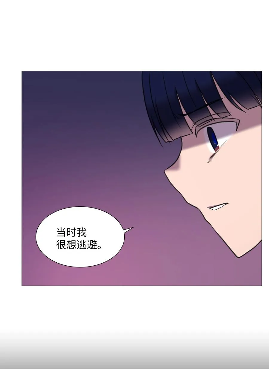 51 杀心 第60页