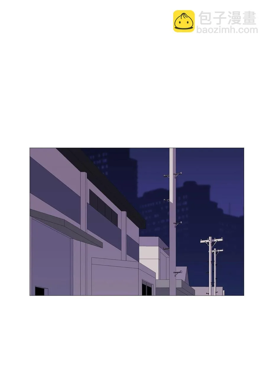 52 反抗 第18页