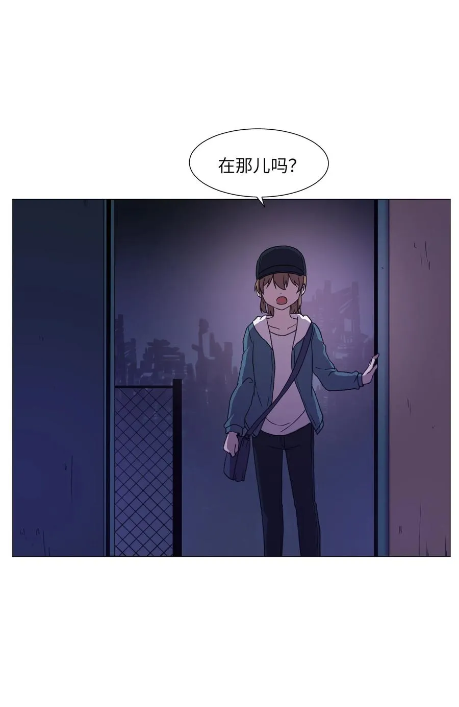 54 末路 第51页