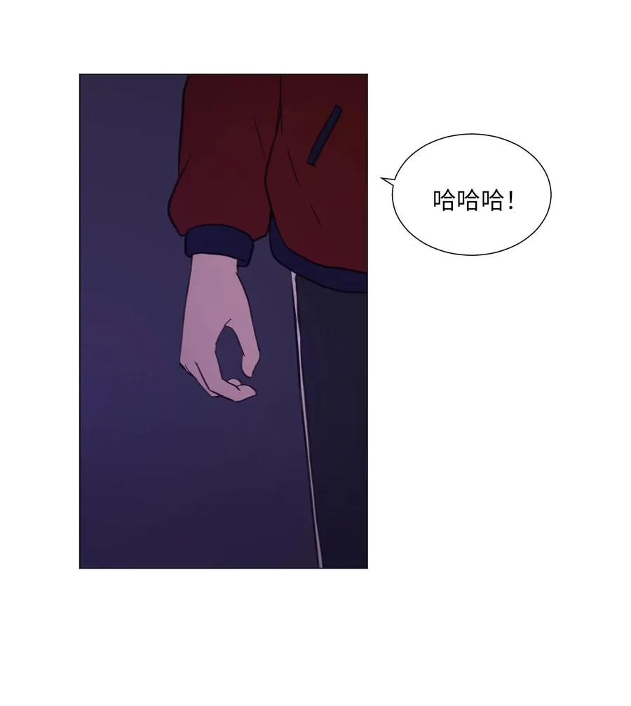 54 末路 第54页