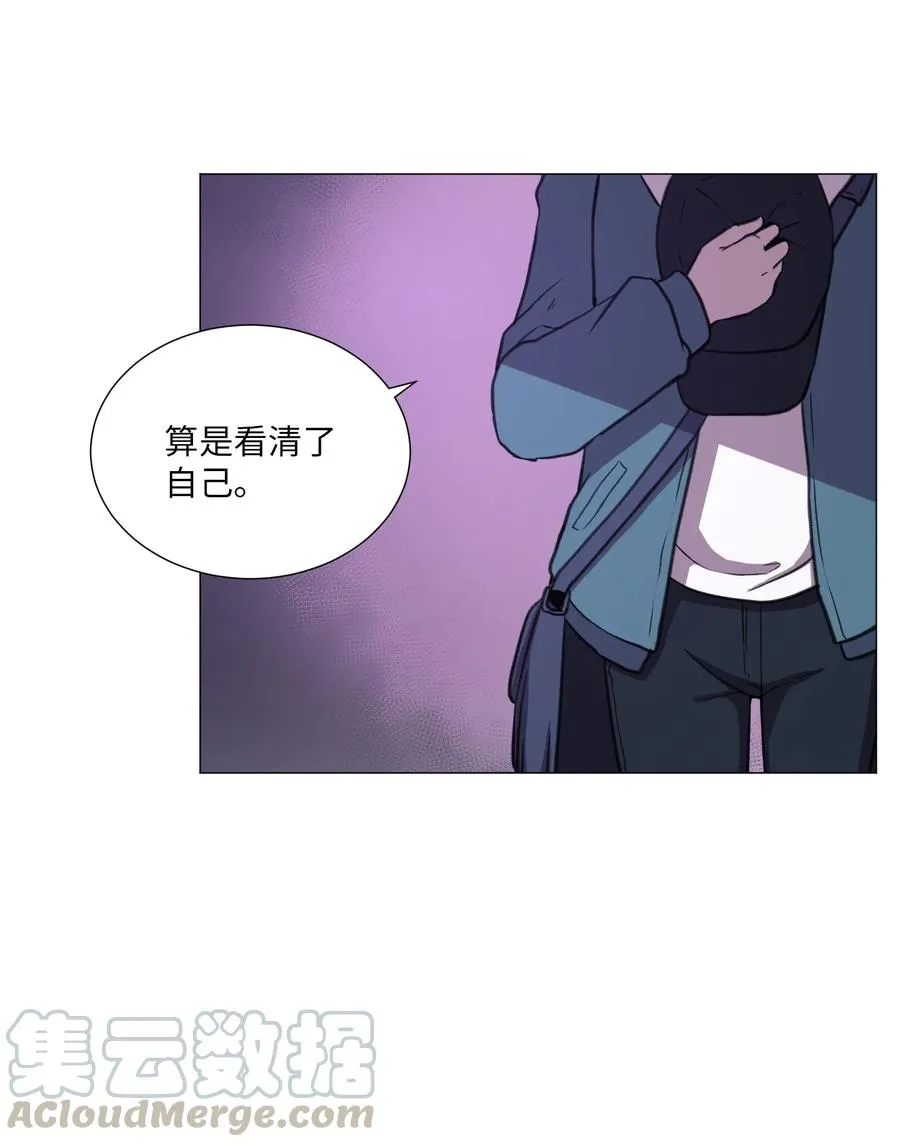55 真正的心愿 第40页