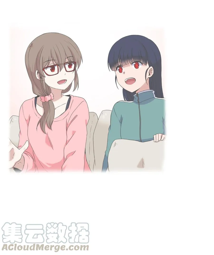 55 真正的心愿 第76页