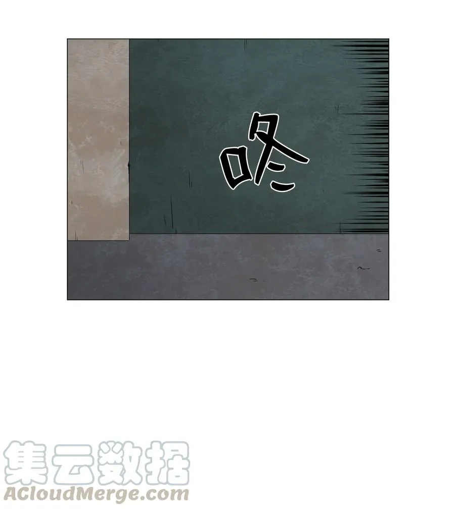 55 真正的心愿 第82页