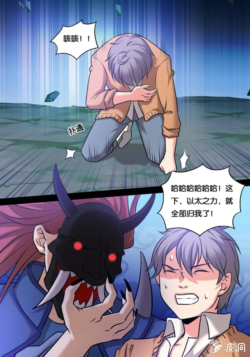 起点 第1页