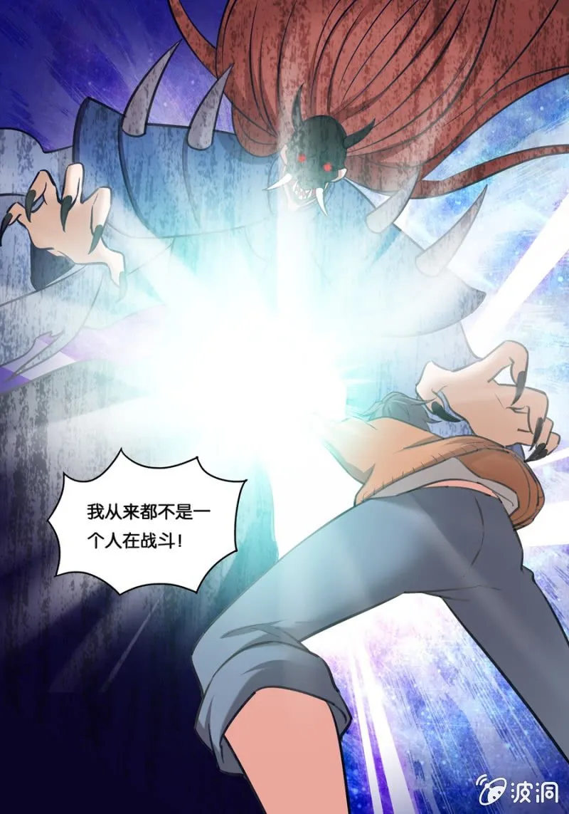 起点 第6页