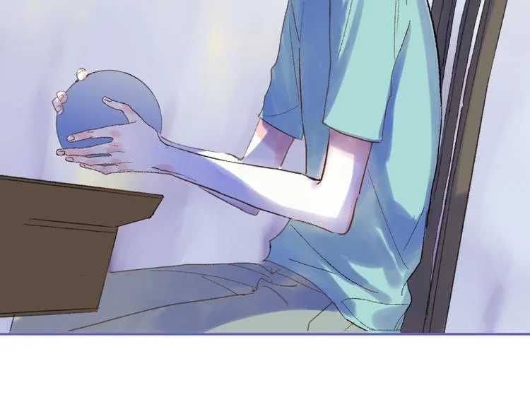 第28话 旅行的开始 第19页