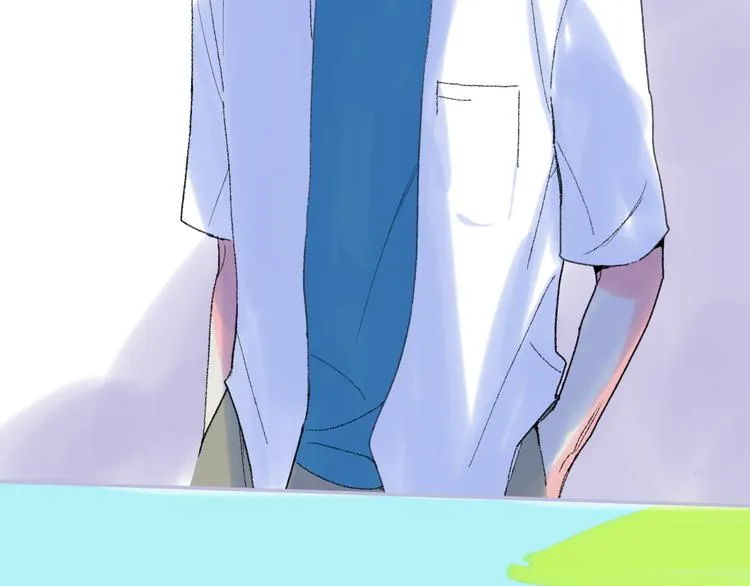 第28话 旅行的开始 第27页