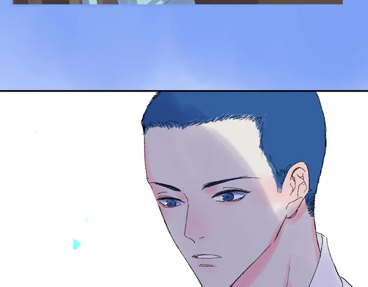 第28话 旅行的开始 第39页