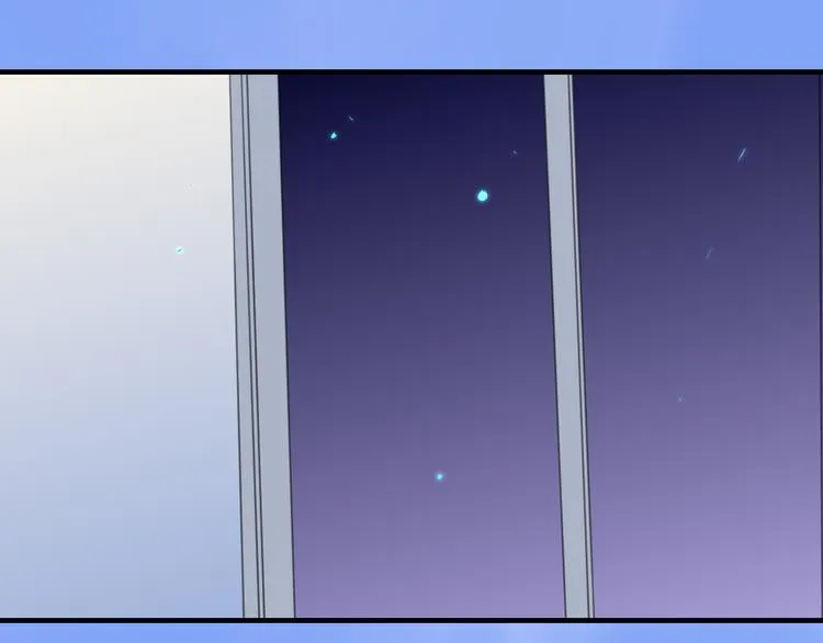 第28话 旅行的开始 第43页