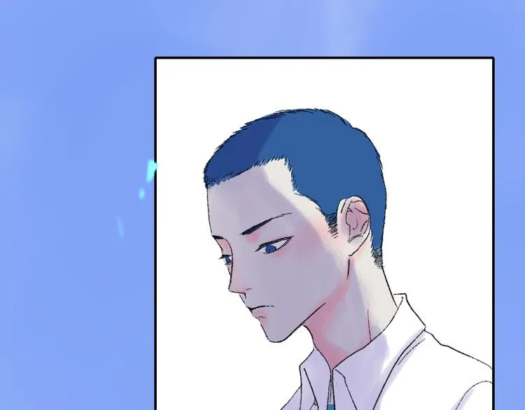 第28话 旅行的开始 第44页