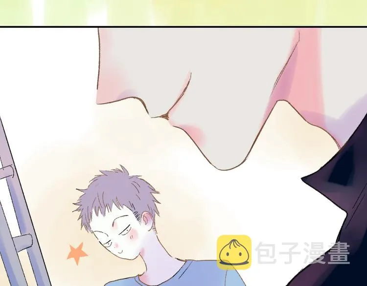 第28话 旅行的开始 第59页
