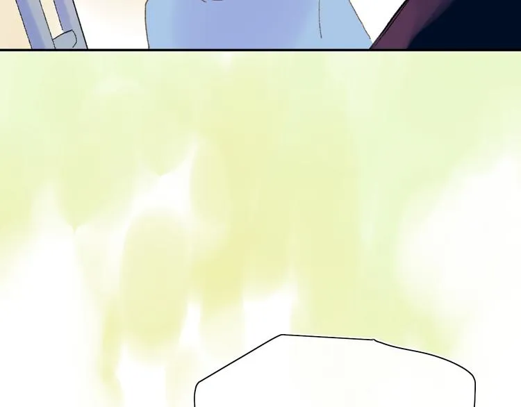 第28话 旅行的开始 第60页