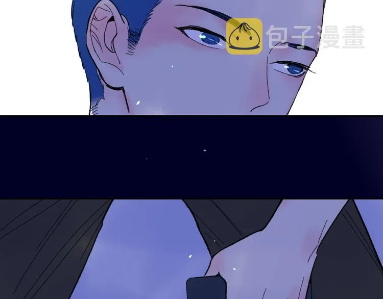 第29话 我想见你 第62页