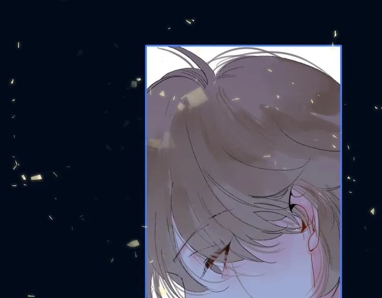第31话 摸得到的灯 第4页