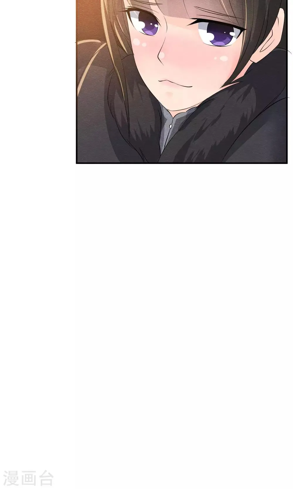 第19话 谁的醋缸被打翻 第29页