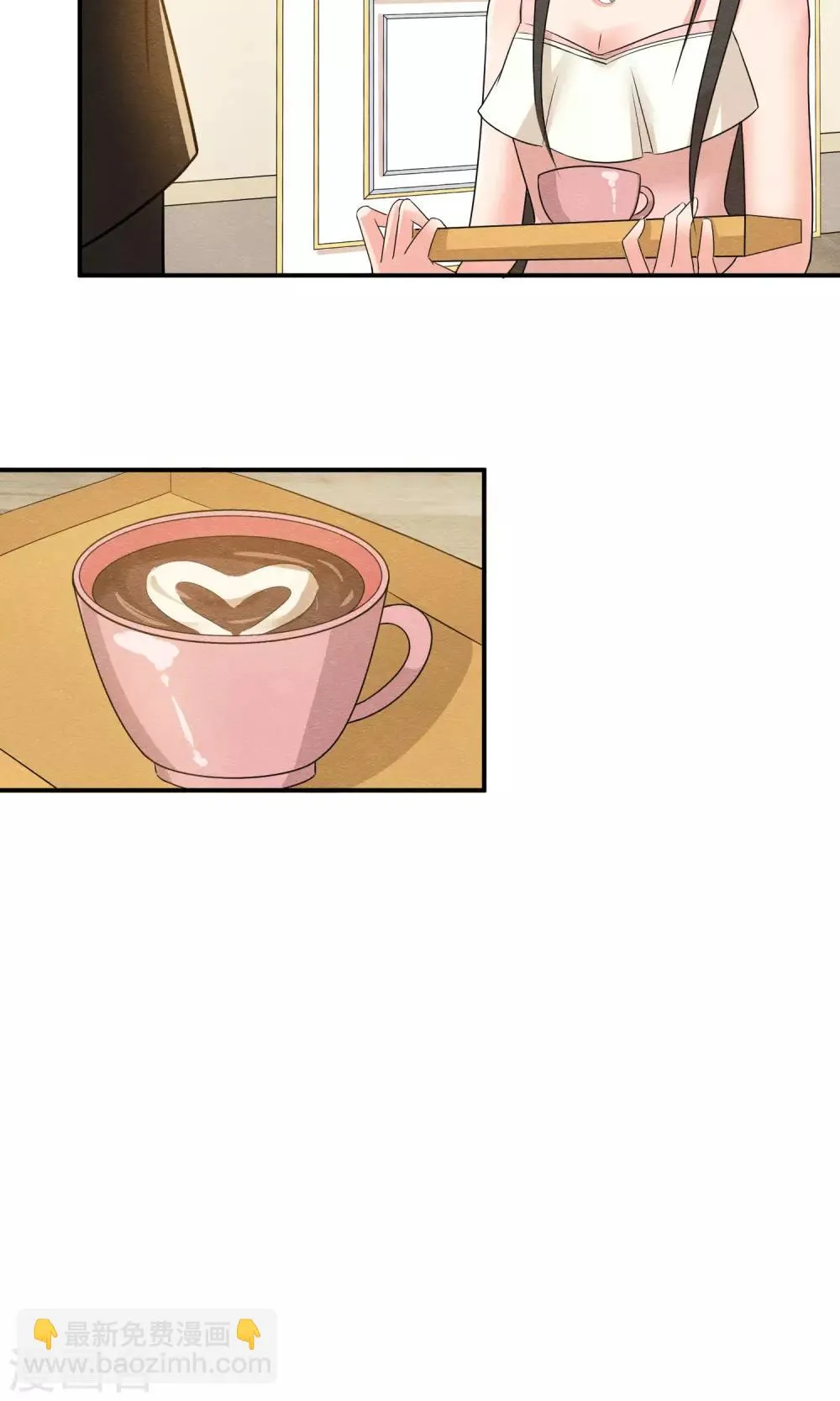 第20话 重阳节作重阳劫 第25页