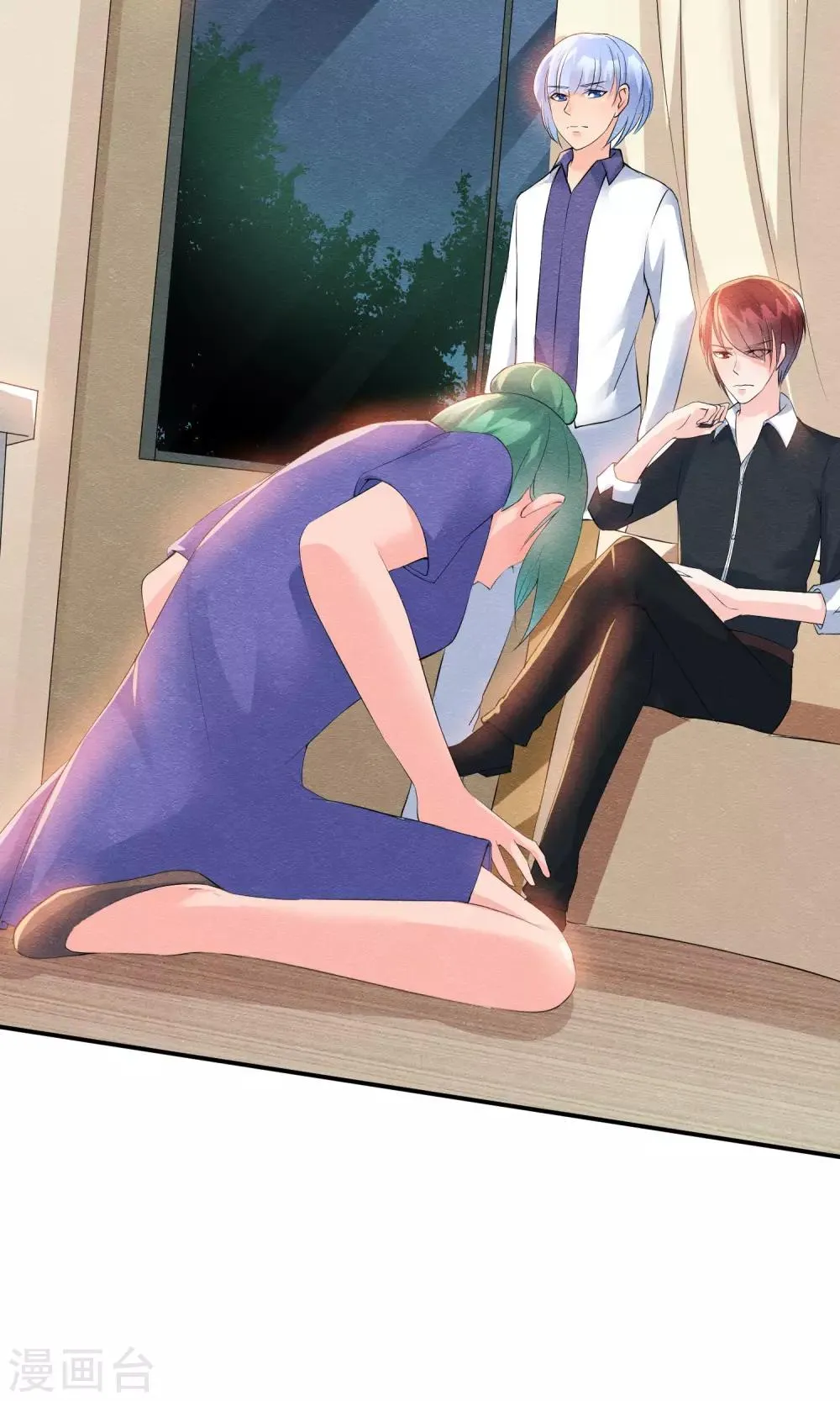 第25话 突击的蓝色飞鸟 第9页