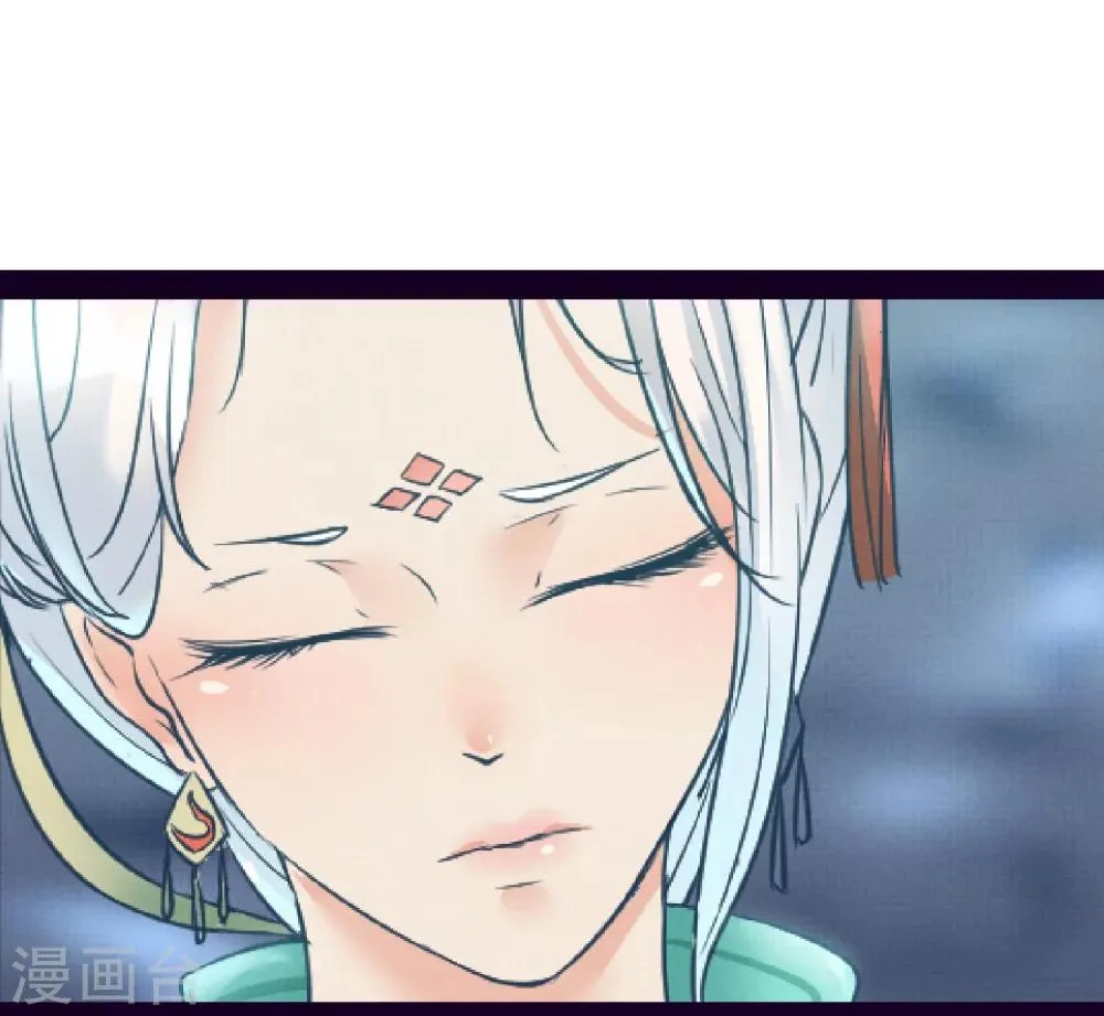第41话 请给他一线生机 第34页
