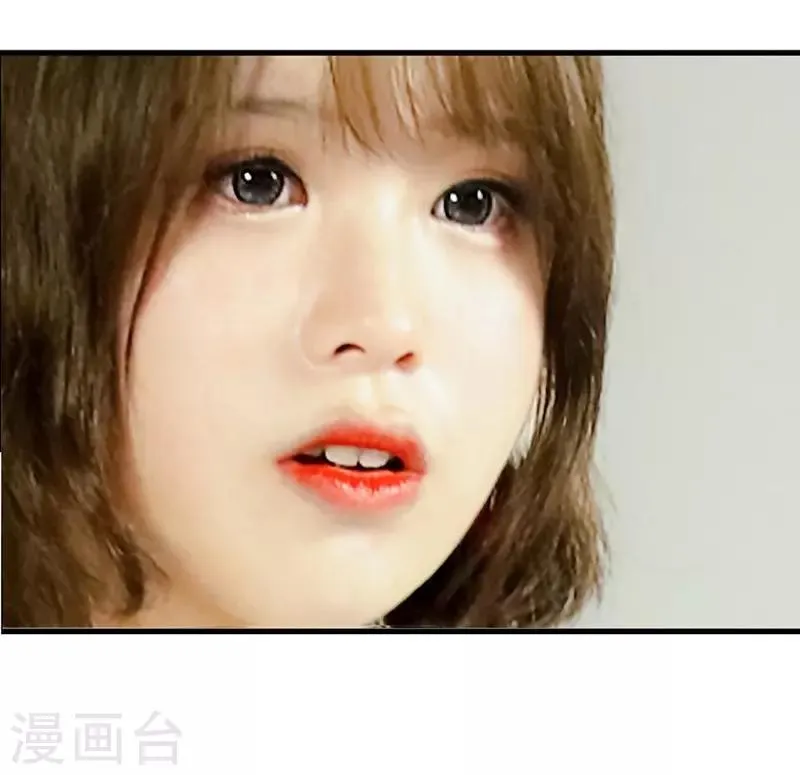 第33话 尽全力去画 第15页