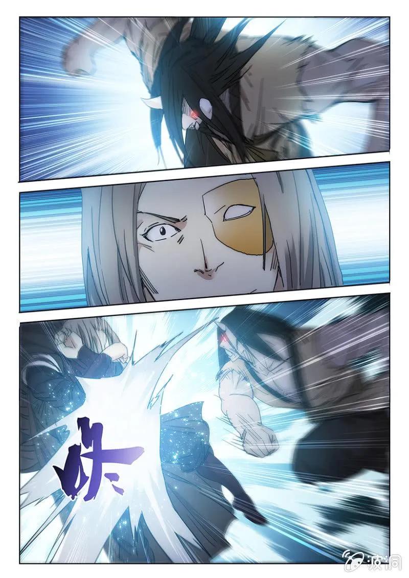 第53话 引魔入体 第10页
