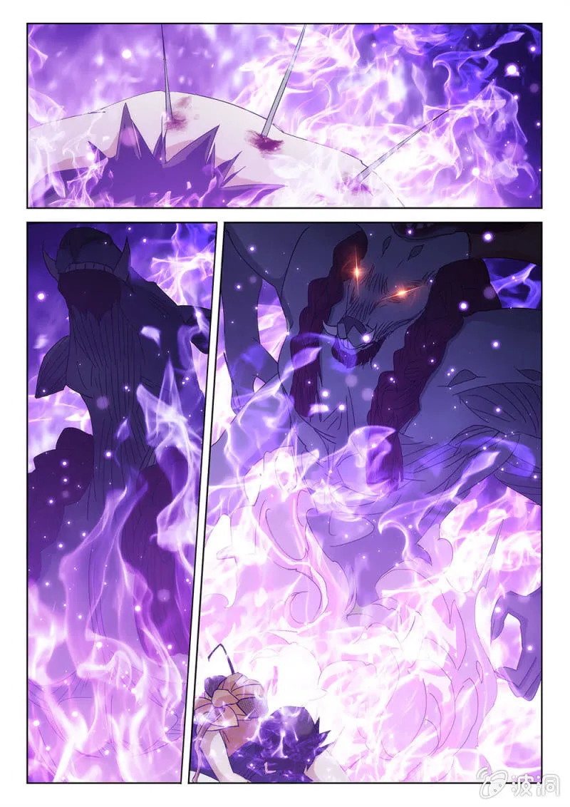 第64话 千钧一发 第9页