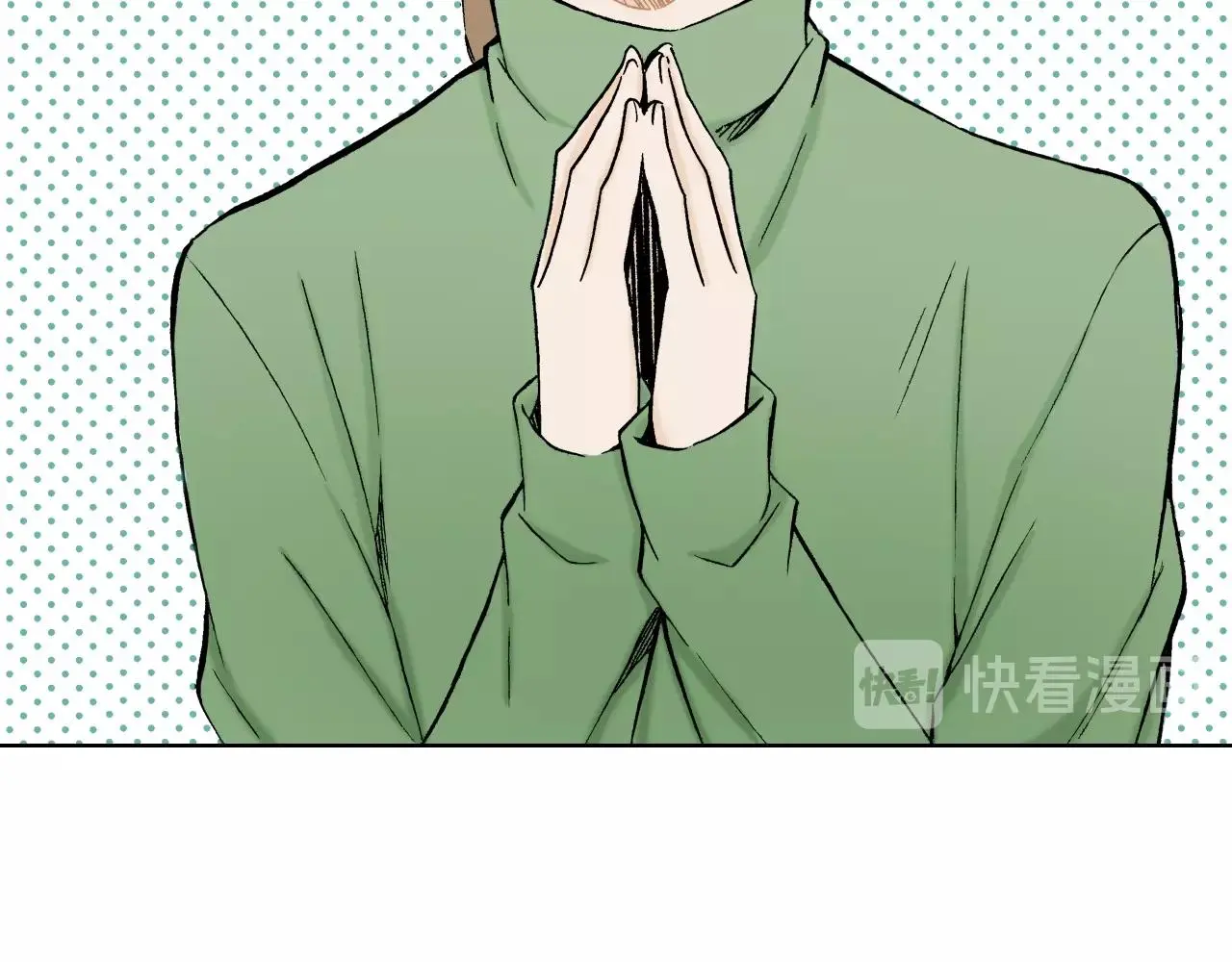 第35话 特别的“赝品” 第27页