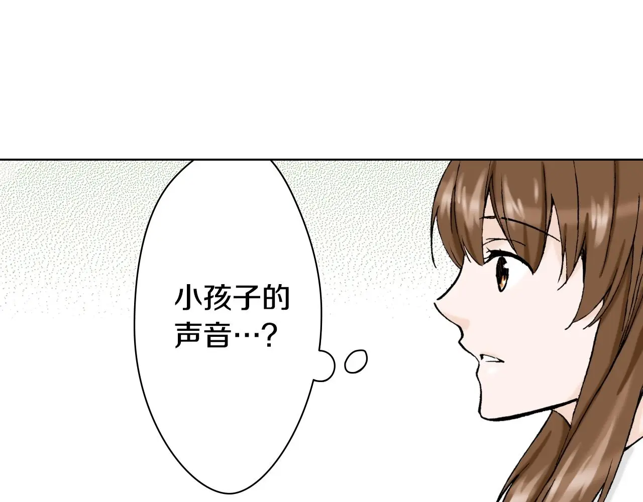 第35话 特别的“赝品” 第59页