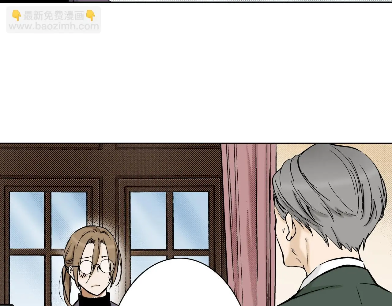 第35话 特别的“赝品” 第106页